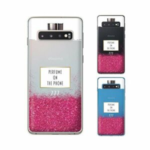Galaxy S10 ( SC-03L / SCV41) ギャラクシー スマホ ケース ハード カバー 香水 ボトル メタル ピンク