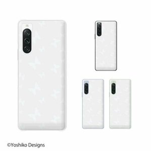 Xperia 10 V ( SO-52D / SOG11 / SoftBank) スマホ ケース ハード カバー バタフライ ホワイト 蝶