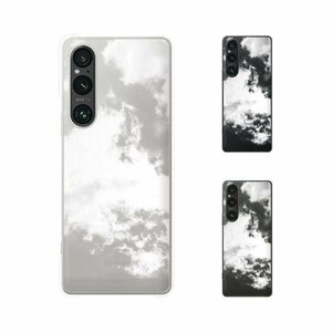 Xperia 1 V ( SO-51D / SOG10 ) エクスペリア1 スマホ ケース ハード カバー 空3 シンプル 空 雲 クリアデザイン