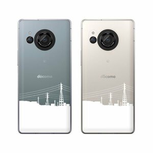 AQUOS R8 SH-52D AQUOSR8 スマホ ケース ハード カバー シルエット2 ホワイト 電線 風景 シンプル クリアデザイン