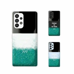 Galaxy A53 5G ( SC-53C / SCG15 ) スマホ ケース ハード カバー 香水 ボトル 黒 緑 エメラルドグリーン ターコイズ