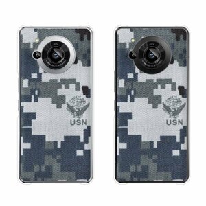 AQUOS R7 ( SH-52C / Softbank ) スマホ ケース ハード カバー 海軍4 米軍 ミリタリー USN US NAVY 迷彩 NWU