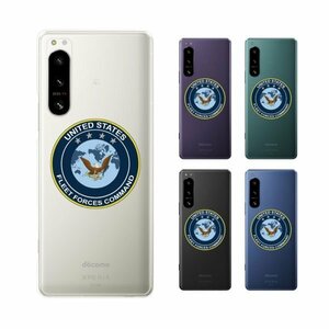 Xperia 5 IV ( SO-54C / SOG09 / SoftBank) スマホ ケース ハード カバー 空軍4 米軍 ミリタリー USAF クリアデザイン