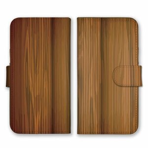 多機種対応 手帳型 スマホ ケース カバー iPhone15 AQUOS Galaxy Xperia 壁紙 シンプル ブラウン