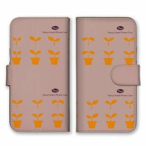 多機種対応 手帳型 スマホ ケース カバー iPhone15 AQUOS Galaxy Xperia 鉢 プリント オレンジ