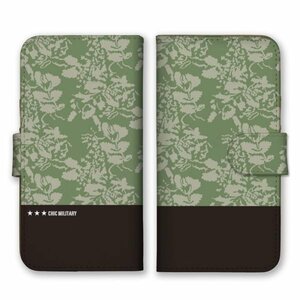多機種対応 手帳型 スマホ ケース カバー iPhone15 AQUOS Galaxy Xperia 花柄 カーキ グレー