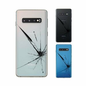 Galaxy S10 ( SC-03L / SCV41) ギャラクシー スマホ ケース ハード カバー 銃痕1 黒 ヒビ ひび 銃痕 クリアデザイン