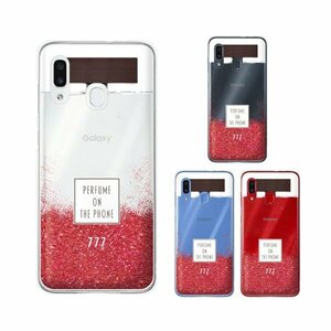 au Galaxy A30 SCV43 ギャラクシー スマホ ケース ハード カバー 香水 ボトル ウッド 木目 赤 レッド