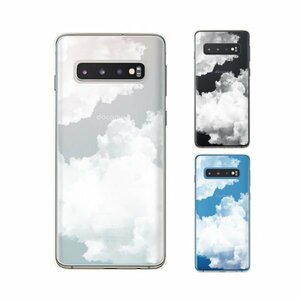 Galaxy S10 ( SC-03L / SCV41) ギャラクシー スマホ ケース ハード カバー 空2 シンプル 空 雲 クリアデザイン