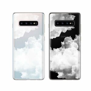 Galaxy S10+ ( SC-04L / SCV42 ) ギャラクシー スマホ ケース ハード カバー 空2 シンプル 空 雲 クリアデザイン