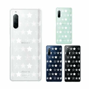 Xperia 10 II ( SO-41A / SOV43 ) エクスペリア スマホ ケース ハード カバー 星2 star シンプル クリアデザイン