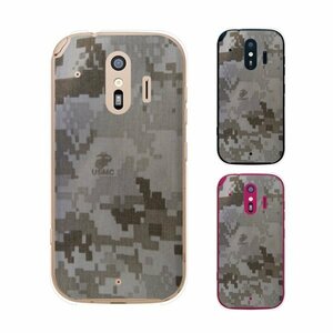 らくらくスマートフォン me F-01L スマホ ケース ハード カバー 海兵隊1 米軍 ミリタリー USMC マリーン 迷彩