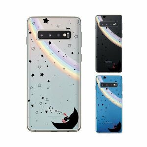 Galaxy S10 ( SC-03L / SCV41) ギャラクシー スマホ ケース ハード カバー ココペリ 黒 虹 月 シャボン玉 星 赤ver クリアデザイン