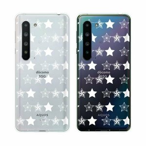 AQUOS R5G SH-51A / SHG01 / 908SH スマホ ケース ハード カバー 星2 star シンプル クリアデザイン