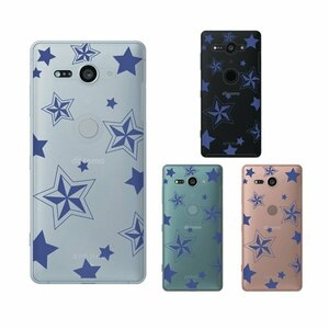 docomo Xperia XZ2 Compact SO-05K スマホ ケース ハード カバー 星3 star シンプル クリアデザイン