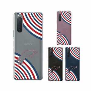 Xperia 5 II SO-52A / SOG02 / A002SO スマホ ケース ハード カバー トリコロールカラー2 猫 シルエット 青 白 赤 ライン クリアデザイン