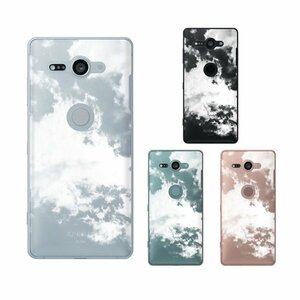 docomo Xperia XZ2 Compact SO-05K エクスペリアXZ2 スマホ ケース ハード カバー 空3 シンプル 空 雲 クリアデザイン