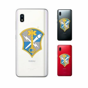 Galaxy A20 ( SC-02M / SCV46) ギャラクシー スマホ ケース ハード カバー 空軍1 米軍 ミリタリー USAF クリアデザイン