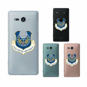 docomo Xperia XZ2 Compact SO-05K スマホ ケース ハード カバー 空軍6 米軍 ミリタリー USAF クリアデザイン