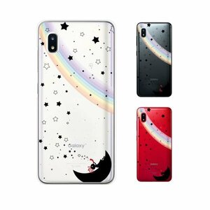 Galaxy A20 ( SC-02M / SCV46) ギャラクシー スマホ ケース ハード カバー ココペリ 黒 虹 月 シャボン玉 星 赤ver クリアデザイン