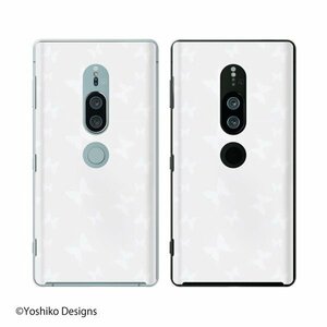 Xperia XZ2 Premiunm SO-04K / SOV38 エクスペリアXZ2 スマホ ケース ハード カバー バタフライ ホワイト 蝶