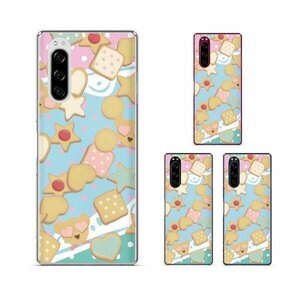 Xperia 5 SO-01M / SOV41 / 901SO スマホ ケース カバー くま クッキー お菓子