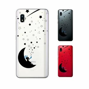 Galaxy A20 ( SC-02M / SCV46) ギャラクシー スマホ ケース ハード カバー ココペリ 黒 月 シャボン玉 星 青ver クリアデザイン