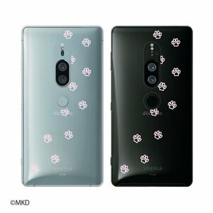 Xperia XZ2 Premiunm SO-04K / SOV38 エクスペリアXZ2 スマホ ケース ハード カバー 肉球5 ピンク ネコ イヌ 透明