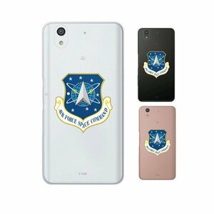 docomo arrows Be F-04K スマホ ケース ハード カバー 空軍2 米軍 ミリタリー USAF クリアデザイン