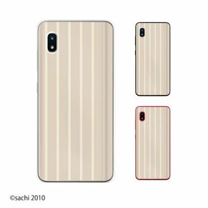 Galaxy A20 ( SC-02M / SCV46) ギャラクシー スマホ ケース ハード カバー ストライプ ベージュ