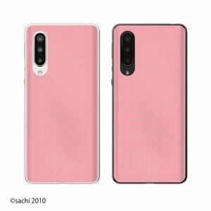 AQUOS zero 5G basic ( DX SHG02 / A002SH) スマホ ケース カバー ピンク シャーベット