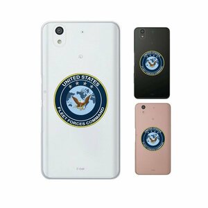 docomo arrows Be F-04K スマホ ケース ハード カバー 空軍4 米軍 ミリタリー USAF クリアデザイン