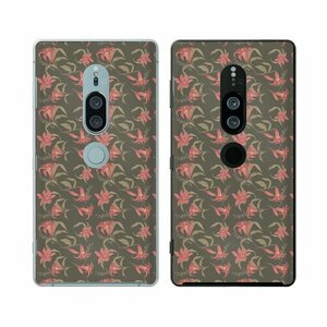 Xperia XZ2 Premiunm SO-04K / SOV38 スマホ ケース ハード カバー 花柄32 ユリ グレー