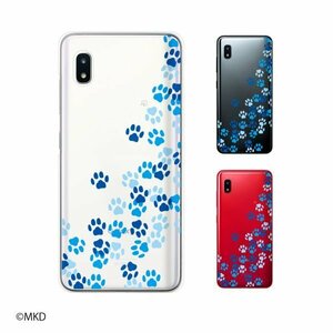 Galaxy A20 ( SC-02M / SCV46) ギャラクシー スマホ ケース ハード カバー 肉球1 青 ネコ イヌ 透明