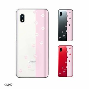 Galaxy A20 ( SC-02M / SCV46) ギャラクシー スマホ ケース ハード カバー 肉球6 ピンク ネコ イヌ 足跡 透明