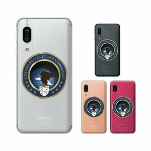 AQUOS sense3 ( SH-02M/SHV45 ) / sense3 lite スマホ ケース カバー 空軍12 米軍 ミリタリー USAF クリアデザイン