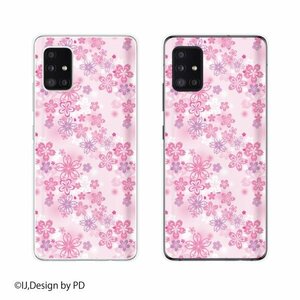 Galaxy A51 5G ( SC-54A / SCG07 ) ギャラクシー スマホ ケース ハード カバー 花柄6 ピンク サクラ