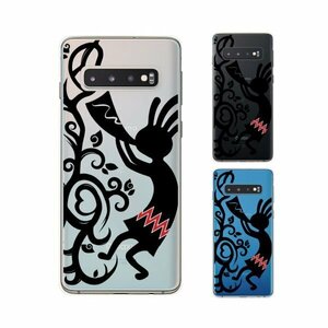 Galaxy S10 ( SC-03L / SCV41) ギャラクシー スマホ ケース ハード カバー ココペリ 黒 トライバル love peace 赤ver クリアデザイン