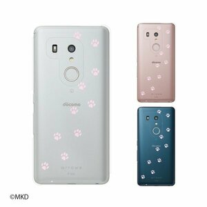 docomo arrows Be3 F-02L スマホ ケース ハード カバー 肉球 ピンク1 透明