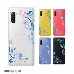 Xperia 10 III ( SO-52B / SOG04 ) エクスペリア スマホ ケース ハード カバー 草花シルエット3 薔薇 青 ピンク 透明