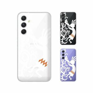 Galaxy A54 5G ( SC-53D / SCG21 ) スマホ ケース カバー ココペリ 白 トライバル love peace オレンジver クリアデザイン