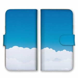多機種対応 手帳型 スマホ ケース カバー iPhone15 AQUOS Galaxy Xperia 空 白 青
