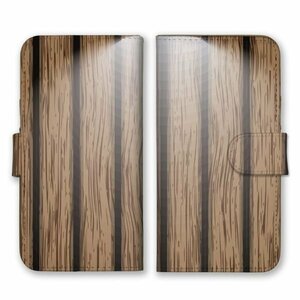 多機種対応 手帳型 スマホ ケース カバー iPhone15 AQUOS Galaxy Xperia 壁紙 シンプル ブラウン