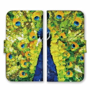 Art hand Auction Multi-device compatible notebook-style smartphone case cover iPhone15 AQUOS Galaxy Xperia painting flower flower field, accessories, Case, Leather Case