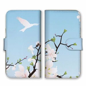 多機種対応 手帳型 スマホ ケース カバー iPhone15 AQUOS Galaxy Xperia 桜 鳥 空