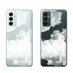 Galaxy M23 5G GalaxyM235G スマホ ケース ハード カバー 空2 シンプル 空 雲 クリアデザイン