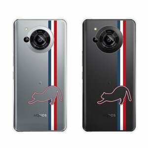 AQUOS R7 ( SH-52C / Softbank ) スマホ ケース ハード カバー トリコロールカラー2 猫 シルエット 青 白 赤 クリアデザイン