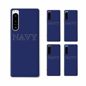 Xperia 5 IV ( SO-54C / SOG09 / SoftBank) スマホ ケース ハード カバー 海軍2 米軍 ミリタリー USN US NAVY