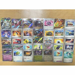 ＊ポケモンカード 34枚セット タケルライコex ネストボール ワザマシンデヴォリューションetc...＊