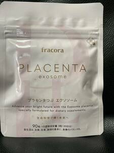 プラセンタつぶ エクソーム fracora プラセンタ サプリメント 株式会社協和 